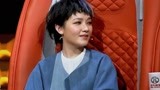 中国好歌曲：刘欢把山人乐队放最后，有他的深意，实在太难选了！