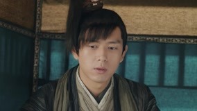 Watch the latest Sword Dynasty Episode 9 (2020) online with English subtitle for free English Subtitle