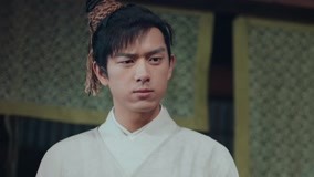 Watch the latest Sword Dynasty Episode 2 online with English subtitle for free English Subtitle