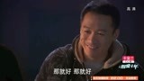 相爱十年：刘元未来都规划好了，不料韩灵有意回避，咋说变就变！