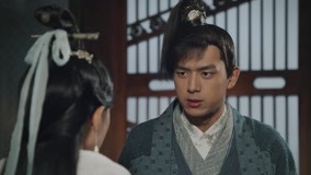 Watch the latest Sword Dynasty Episode 14 online with English subtitle for free English Subtitle