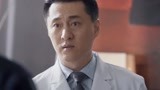 极速救援 第35集预告