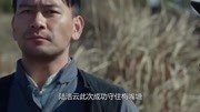 锻刀之绝地重生:陆浩云被授予勋章,当众表白映苏,映苏激动献吻片花完整版视频在线观看爱奇艺