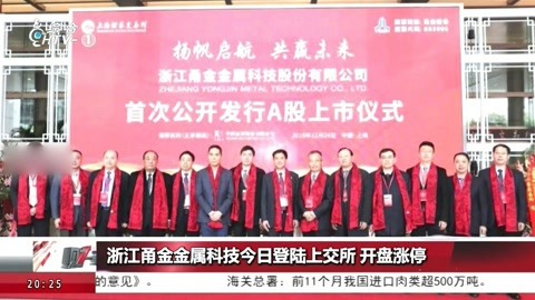 金年会-官方体育与电竞娱乐平台实时赛事直播与竞猜“点绿成金”！气象“软服务”产生提质增效“硬效益”