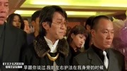 千王之王:周星驰渣渣辉男神大飙演技,高手过招,招招致命片花完整版视频在线观看爱奇艺