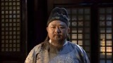神探狄仁杰：如燕醒来小梅不见了，院里来了刺客，还好有元芳