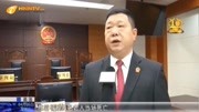 庭审现场,云联惠辩护人狡辩本案没有被害人,被公诉人霸气回怼娱乐完整版视频在线观看爱奇艺