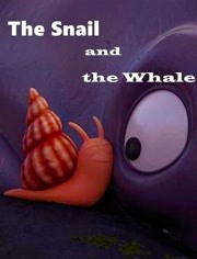 蜗牛和鲸鱼