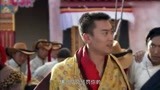西藏秘密：德勒少爷威胁扎西，令人殴打娜珍，真是一帮畜生！