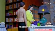 《妻子的谎言》:夏曦决定离职,这小姑娘也是真的善良了,尴尬第1集《妻子的谎言》:夏曦决定离职,这小姑娘也是真的善良了,尴尬片花完整版视频在...