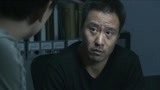 《疯狂的背后》警局讨论吕东的事 没一个省油的灯