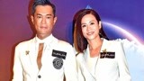 无线深夜重播美味天王 古天乐：记得准时关电视