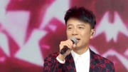 《2020广东卫视春晚》第20200113期历年广东春晚回顾:2019李克勤歌曲《红日》综艺节目完整版视频在线观看爱奇艺