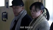 悬崖:孕妇晕车吐在了车里,却被说吃大米犯罪,被带走!第1集悬崖:孕妇晕车吐在了车里,却被说吃大米犯罪,被带走!片花完整版视频在线观看爱奇艺