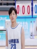 李现球服这身球服简直帅爆,不愧是现男友,上场就秒杀全场