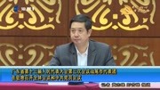 广东省第十三届人民代表大会第三次会议汕尾市代表团召开会议资讯搜索最新资讯爱奇艺