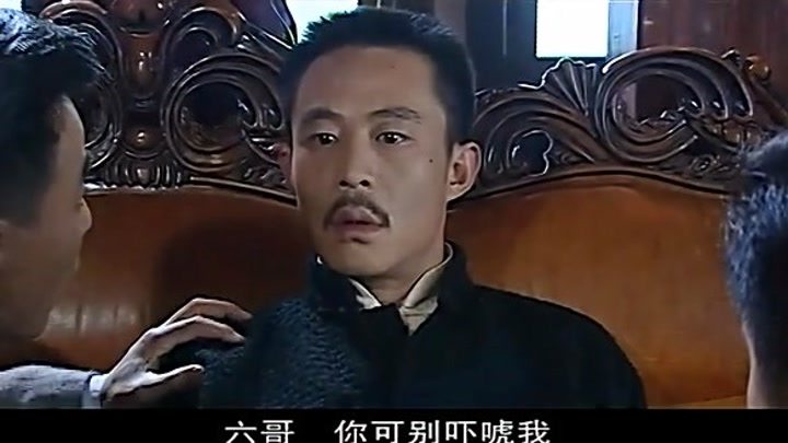 大染坊-电视剧-全集高清正版视频在线观看-爱奇艺