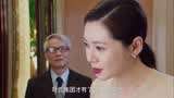 恋上黑天使：豪门千金叶曼凌，出场的那一瞬，两位总裁眼都亮了！