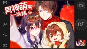 Watch the latest My Demon Tyrant and Sweet Baby Season3 Episode 6 (2020) online with English subtitle for free English Subtitle