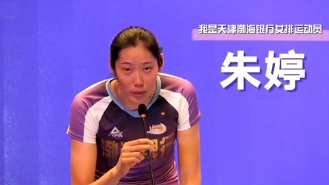 wta500柏林站半决赛羽毛球转会日报羽毛球新星李诗沣奥运首胜