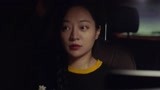 美女上了豪车司机中途要去其它地方？ 这走向一看就有事要发生