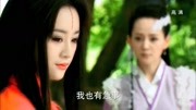 天涯明月刀:一个红衣女魔头,一个美若天仙的仙子,两人竟是姐妹第1集天涯明月刀:一个红衣女魔头,一个美若天仙的仙子,两人竟是姐妹片花完整版视...