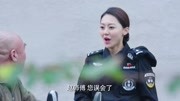 警花与警犬:警花训狗训到入魔,去超市想买洗衣粉,一张嘴说狗名片花完整版视频在线观看爱奇艺