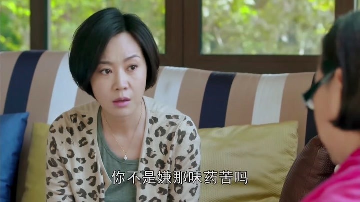 生活启示录