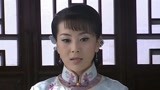 《乱世新娘》秋荷给婉云送八宝粥 被吴妈动了手脚