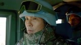 中国蓝盔：两军首领和谈吵架，四面八方都在交火，中国部队怎么做