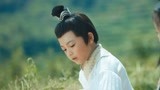 少主且慢行第一季第1集预告