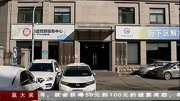 奋战在防控一线的“孙行者”资讯搜索最新资讯爱奇艺