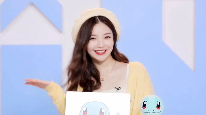 许杨玉琢