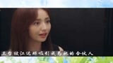 完美关系：卫哲淋雨发烧达琳贴身彻夜照顾，卫哲感动献吻