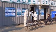 韩国新增新冠肺炎确诊病例334例 累计确诊1595例