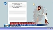 隔离区护士:在战＂疫”一线 我们不孤单资讯搜索最新资讯爱奇艺