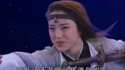 雪花女神龙:女神龙只有在师父面前,才会变成小女人!第1集雪花女神龙:女神龙只有在师父面前,才会变成小女人!片花完整版视频在线观看爱奇艺