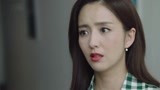 《完美关系》说出真相会破坏感情？卫哲在线教江达琳做人