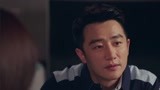 《完美关系》江达琳很倒霉？差点信了你的鬼话