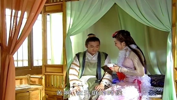 欢天喜地七仙女:食神和大仙女,果然是神仙眷侣,柔情似水!