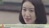 完美关系：舒晴双重身份曝光，江达琳瞬间傻眼，卫哲：早该猜到了