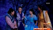 古剑奇谭:二师兄故意放出妖怪,还好屠苏武功高强,否则就没命了第1集古剑奇谭:二师兄故意放出妖怪,还好屠苏武功高强,否则就没命了片花完整版视...