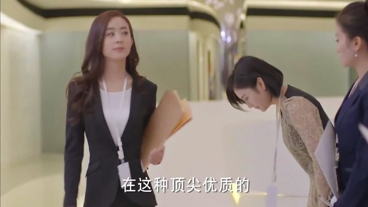 李呈媛