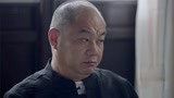 《完美关系》乔广平把一半的股份给林芳丛  剩下一半还是乔云龙的