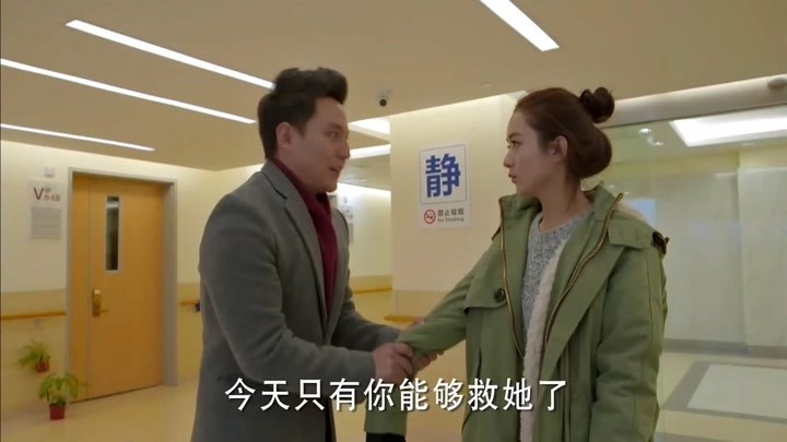 李呈媛