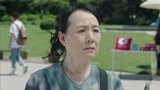 《完美关系》邦尼工作现场被母亲撞破？受不了了吧
