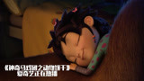 神奇马戏团：小女孩睡不着，爸爸变成了大熊，来哄小女孩睡觉