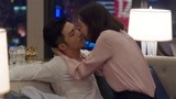 《完美关系》彩蛋：舒晴沈英杰酒店