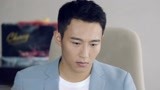 完美关系剧透：叶东烈恋情遭家人反对