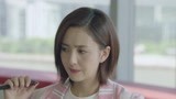 《完美关系》江达琳想找到这篇文章的作者  没想到路易斯有办法